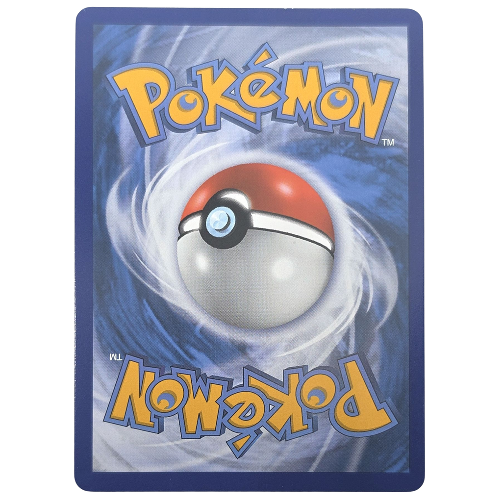 Pokémon: Raichu GX – SM Black Star Promos (SM 90) – Einzelkarte