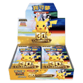 Pokémon TCG: 30th Celebration Display - Chinese