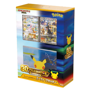 Pokémon: 30th Celebration Espeon ex and Umbreon ex Premium Deck Set - Japanisch