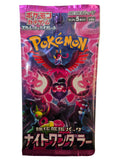 Pokémon: Booster Night Wanderer – Japanisch