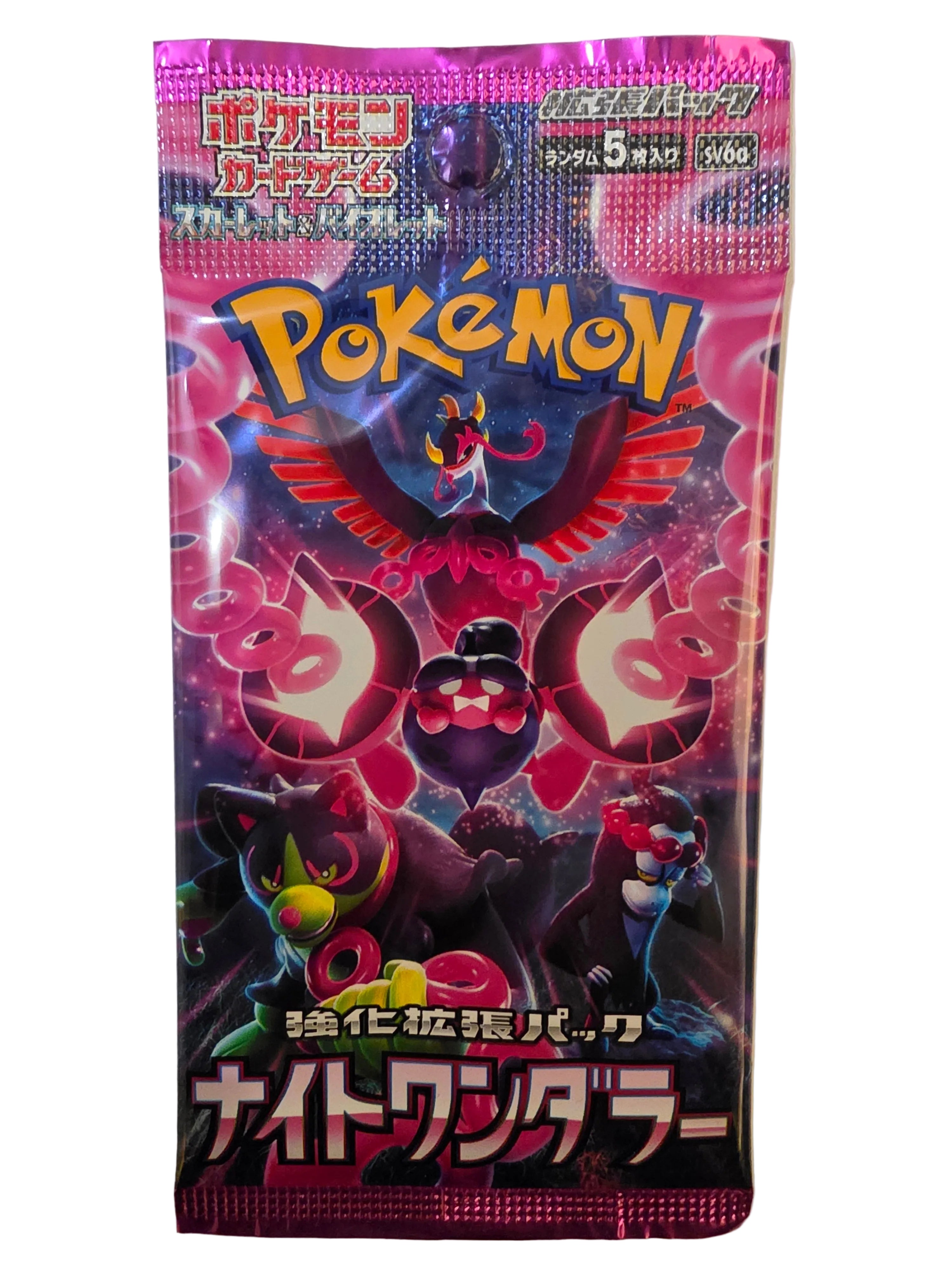 Pokémon: Booster Night Wanderer – Japanisch
