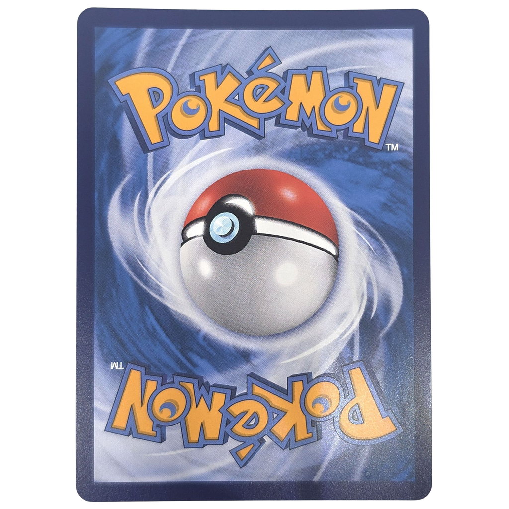 Pokémon: Snorlax VMAX – Dynamax Clash - Thunder (CS1aC 112) – Einzelkarte