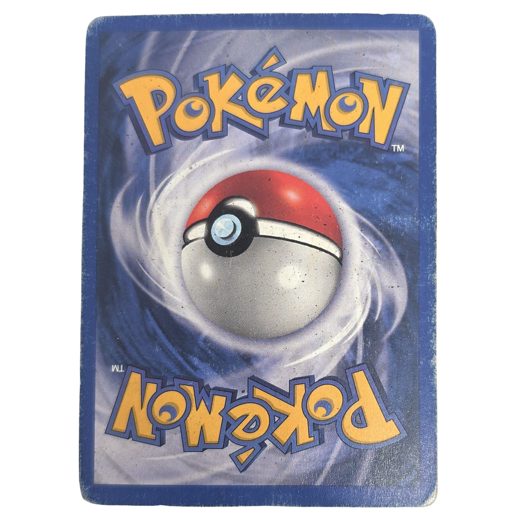 Pokémon: Gyarados – Base Set (BS 6) – Einzelkarte