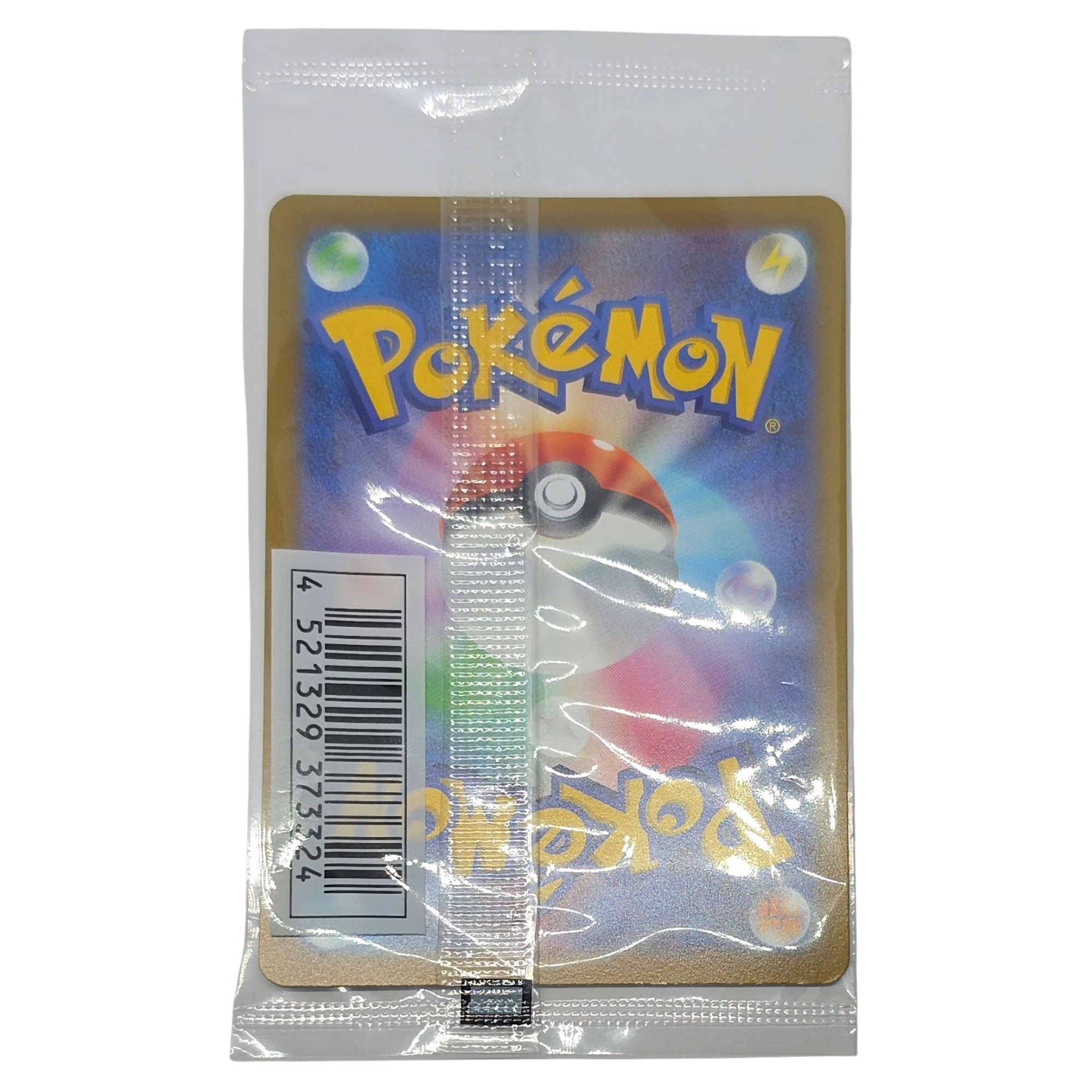 Pokemon: Prankster Pichu - Sword & Shield Promos (214) - Einzelkarte