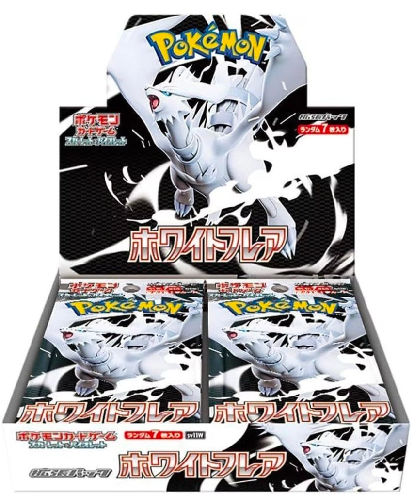 Pokémon: Display White Flare – Japanisch