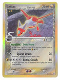 Pokémon: Latias δ Delta Species – EX Delta Species (DS 8) – Einzelkarte
