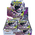 Pokémon: Display M5 Abyss Eye – Japanisch