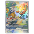 Pokemon: Galarian Zapdos - Pokémon Art Illustration Celebration Scene (CSJC 006) - Einzelkarte