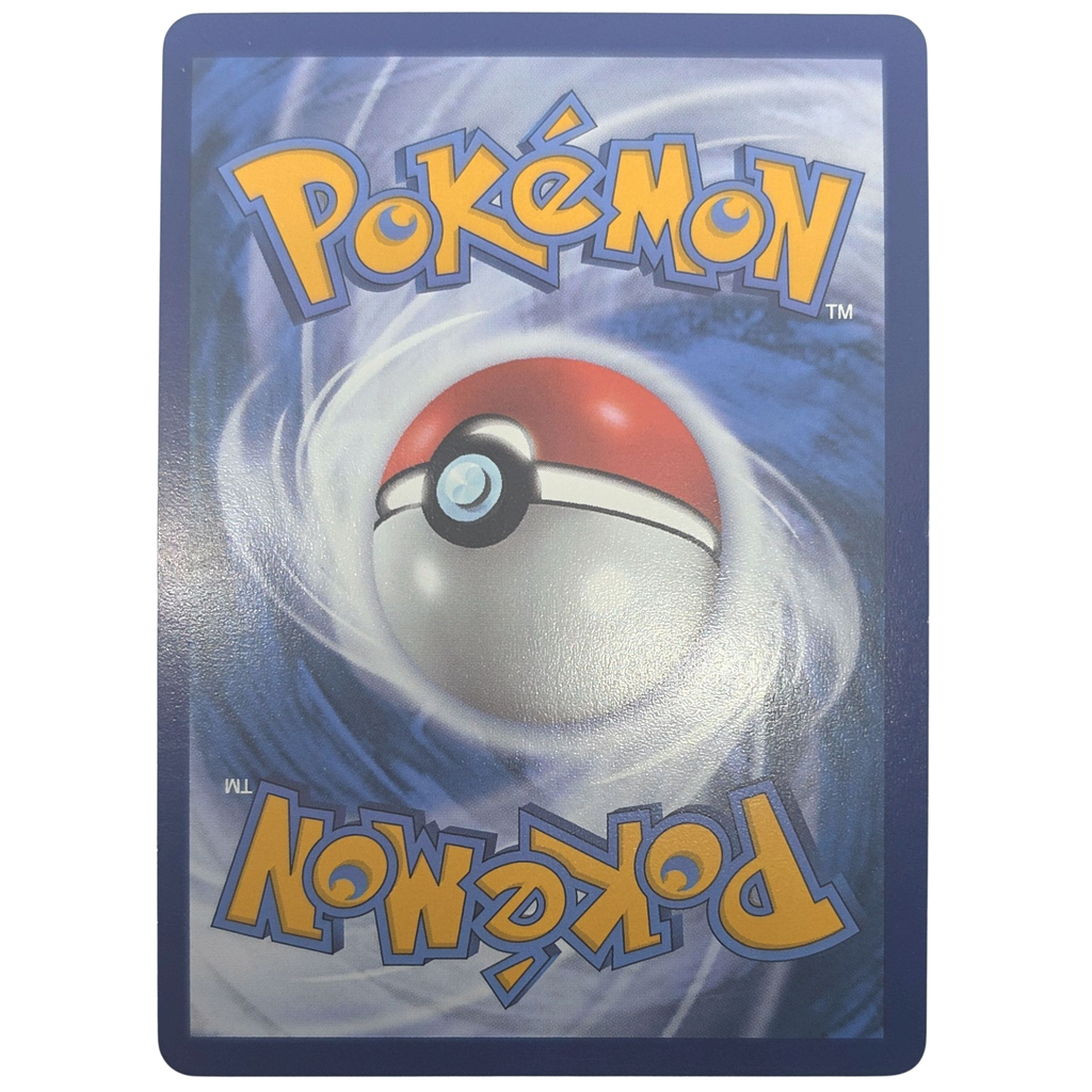 Pokemon: Unown V - Silver Tempest (177) - Einzelkarte