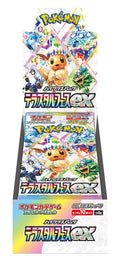 Pokémon: Display SV8a Terastal Festival ex – Japanisch