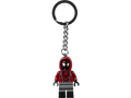 LEGO Anhänger 854307 - Marvel Spider-Man Miles Morales