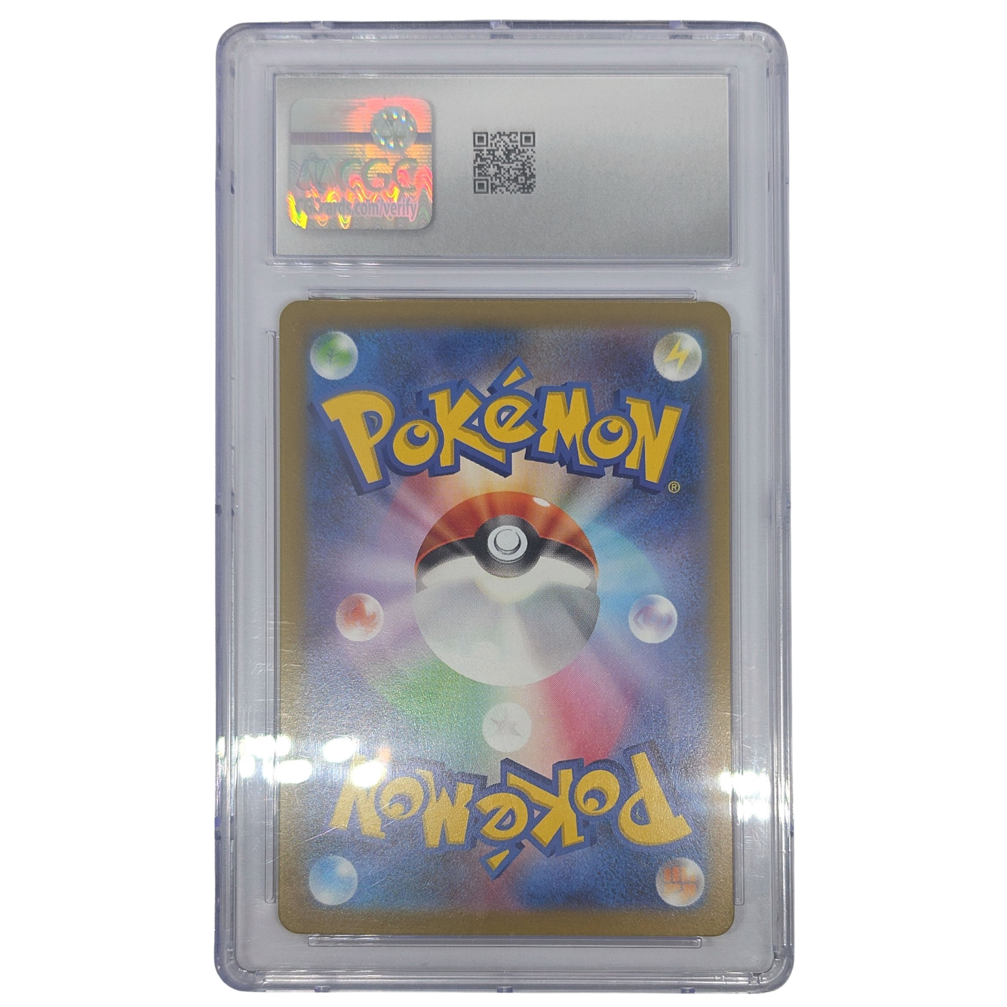 Pokémon: Iron Treads ex – Violet ex (sv1V 096) – CGC 9 – Einzelkarte