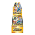 Pokémon: Display S12a VSTAR Universe – Japanisch