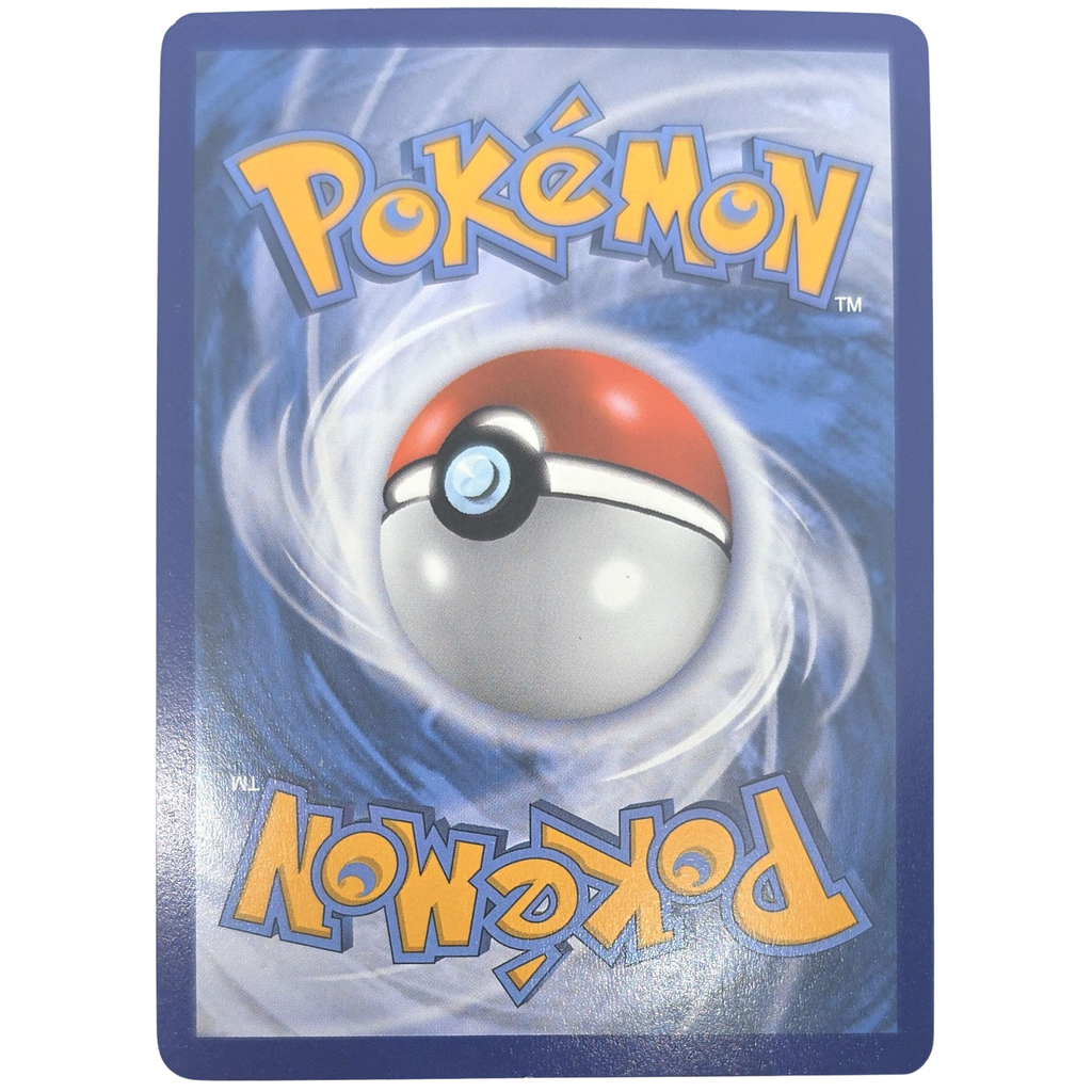 Pokemon: Mew VMAX - Fusion Strike (268) - Einzelkarte