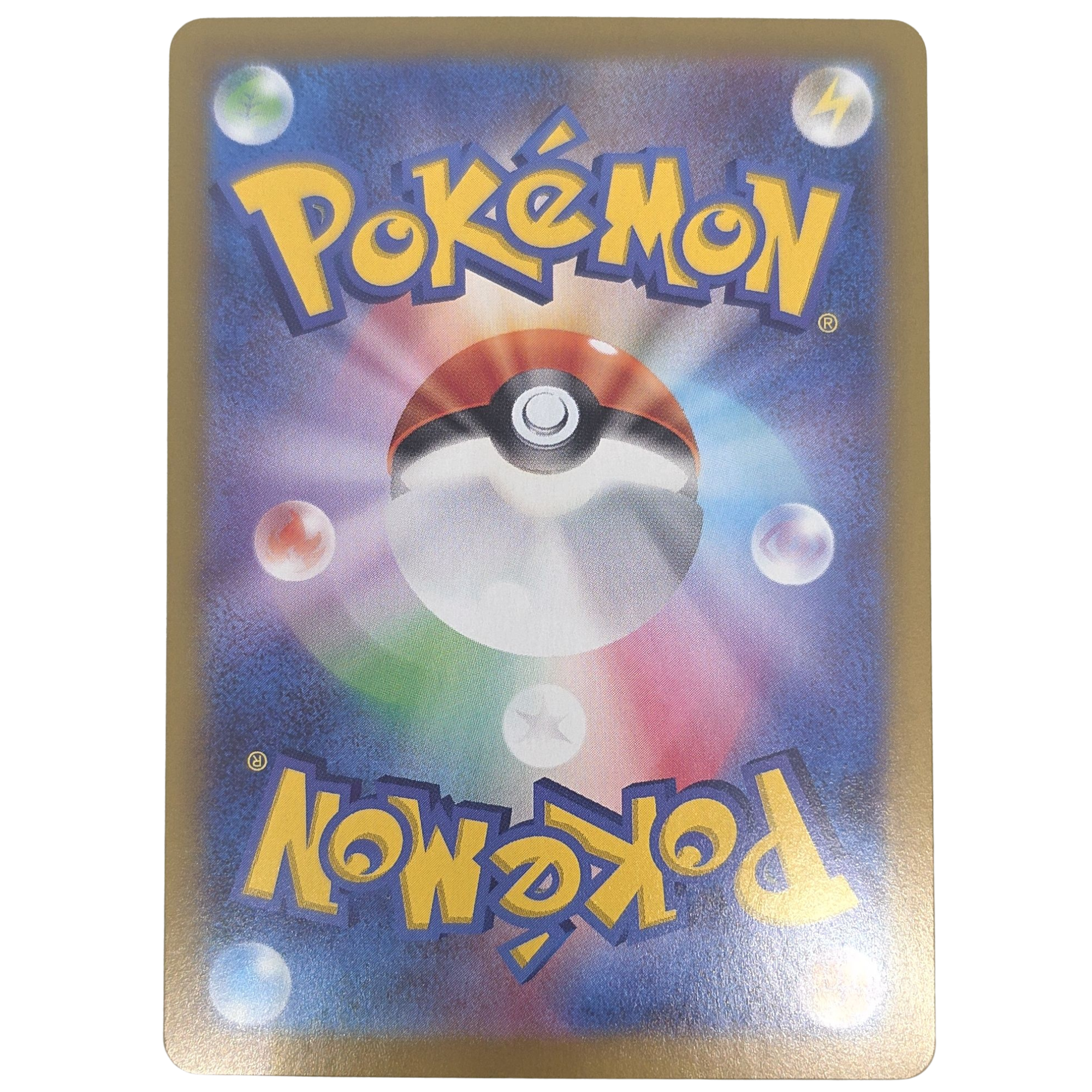Pokémon: Shaymin – Heat Wave Arena (sv9a 066) – Einzelkarte