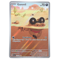 Pokémon: Sandile – Black Bolt (BLK 135) – Einzelkarte