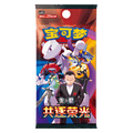 Pokémon: Chasing Glory Together Jumbo Booster csv10C - Chinese