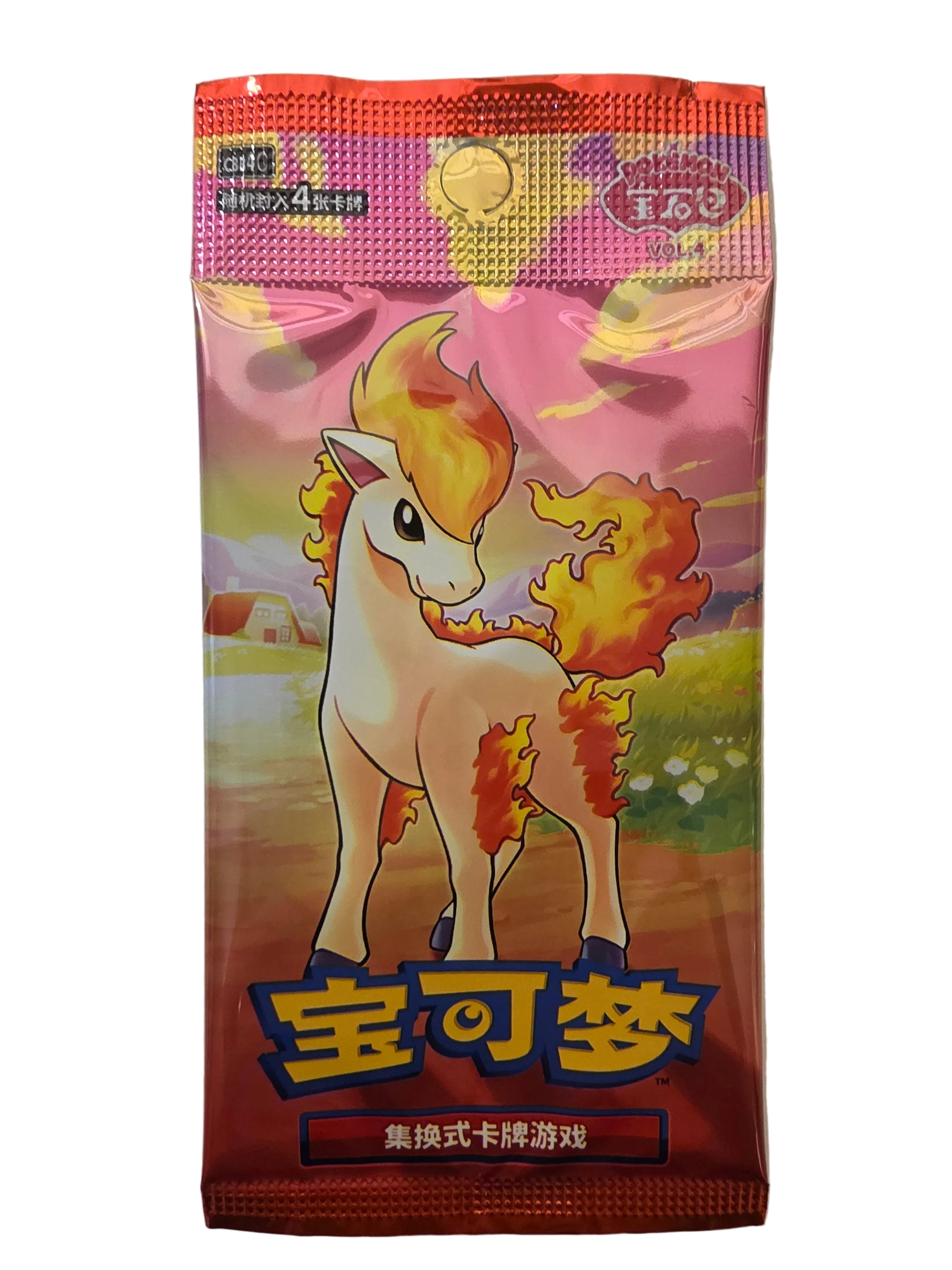Pokémon: Display Gem Pack Vol.4 – Chinesisch