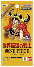One Piece TCG: Booster The World's Strongest Warriors OP-17 – Japanisch