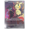 Pokemon: Team Rocket's Mimikyu - Ascended Heroes (ASC 238) - Einzelkarte
