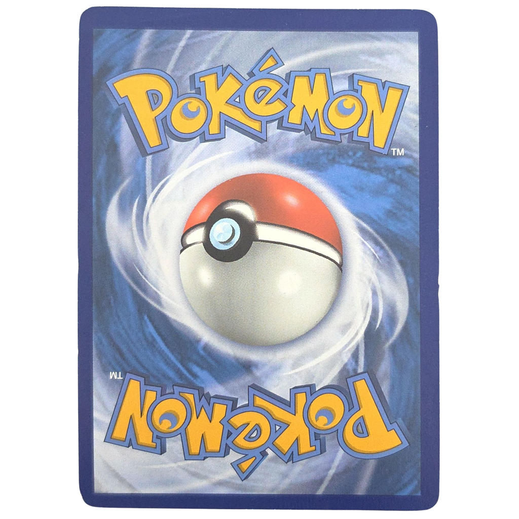 Pokemon: Mega Lopunny & Jigglypuff GX - Cosmic Eclipse (CEC 165) - Einzelkarte