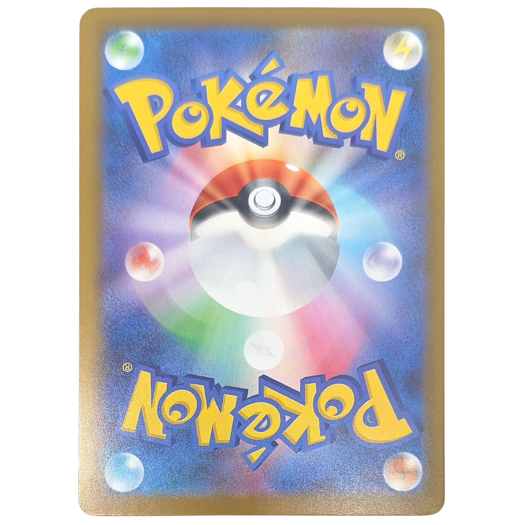 Pokemon: Mega Chandelure ex - Abyss Eye (m5 097) - Einzelkarte