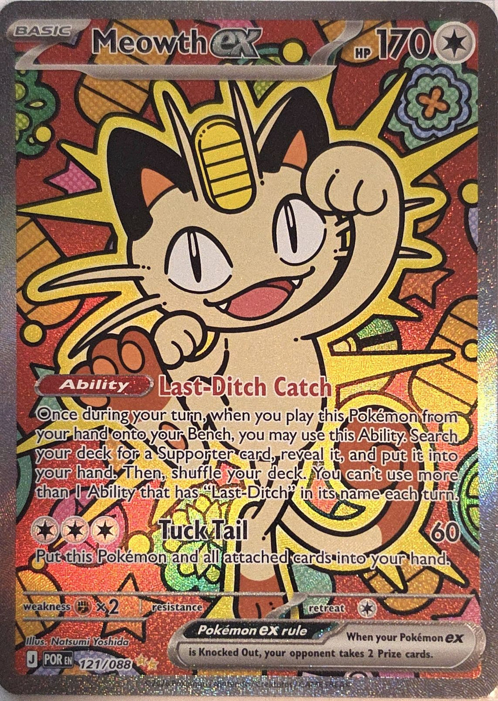 Pokémon: Meowth ex – Optimale Ordnung (POR 121) – Einzelkarte