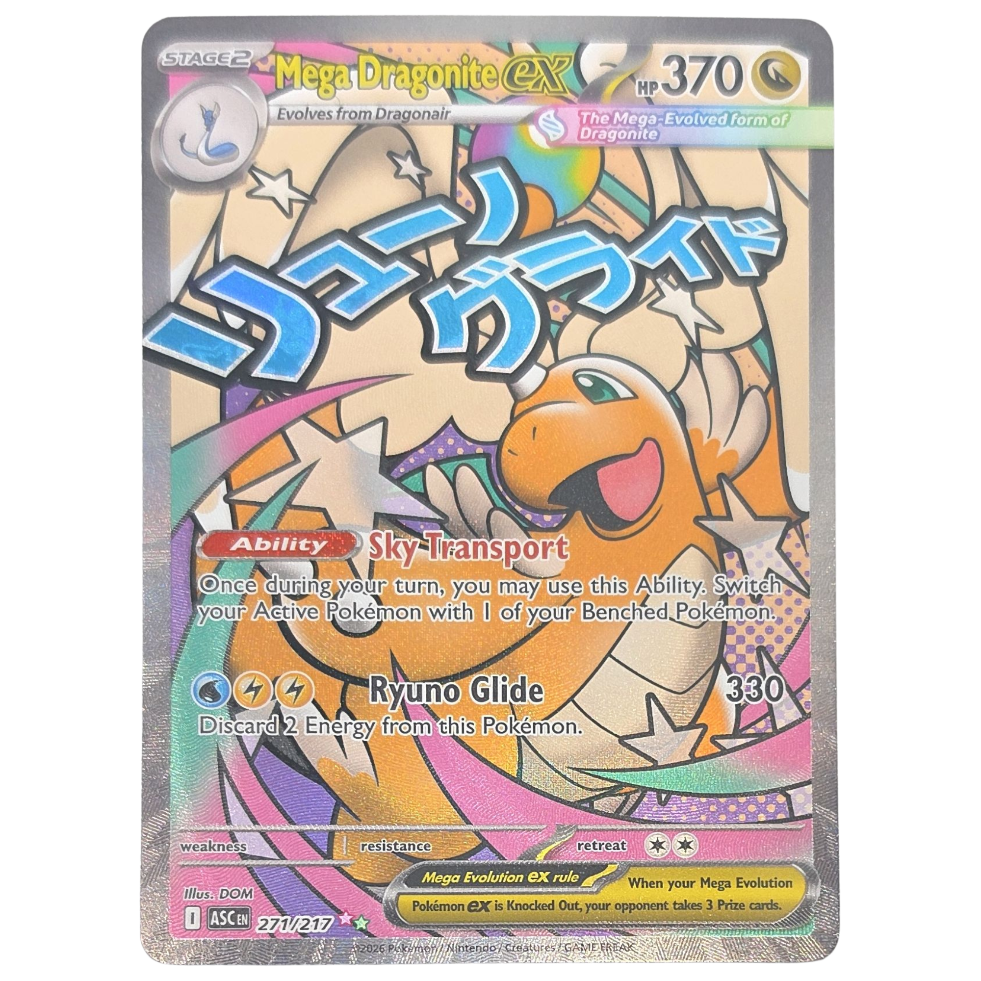 Pokemon: Mega Dragonite ex - Ascended Heroes (ASC 271) - Einzelkarte
