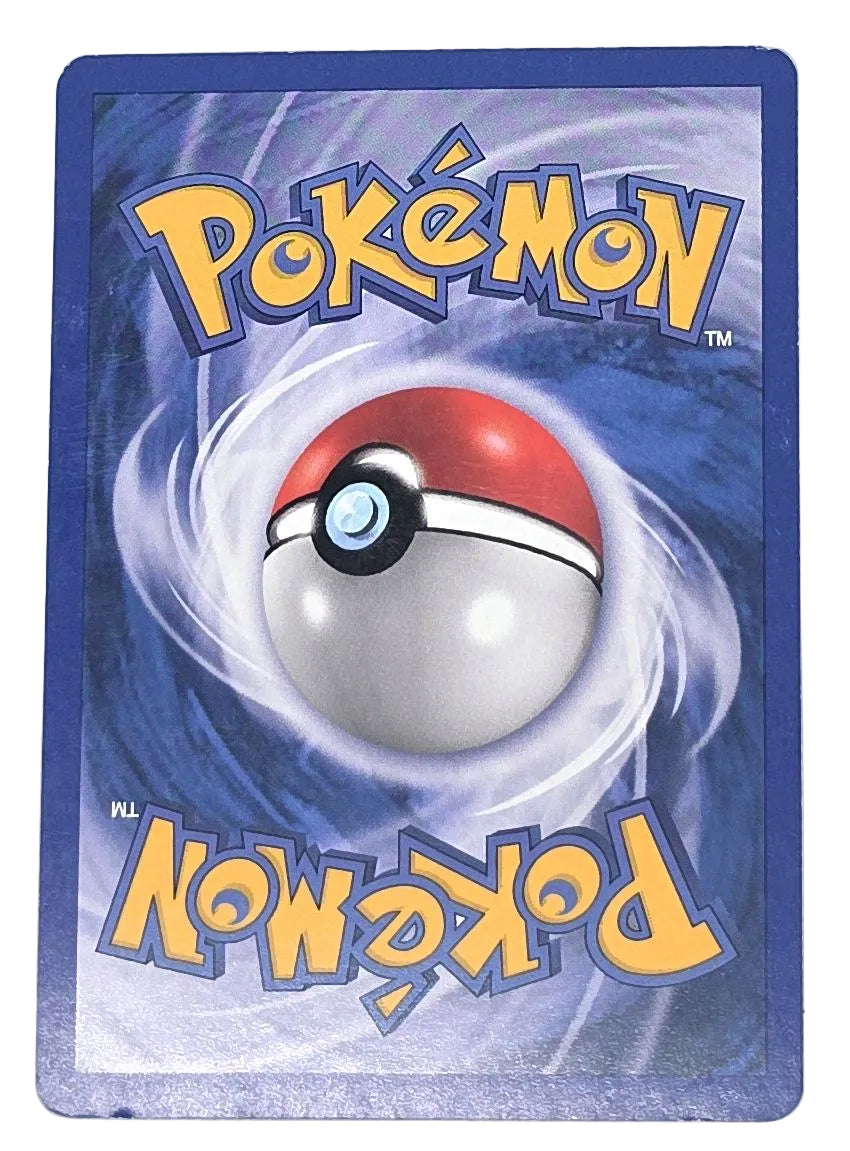 Pokémon: Mew – Expedition (EX 55) – Einzelkarte
