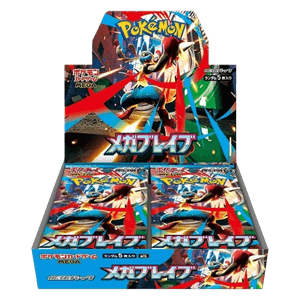 Pokémon: Display m1L – Japanisch