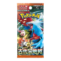 Pokémon: Booster SV4K Ancient Roar – Japanisch