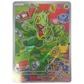 Pokémon: Treecko – MEP Black Star Promos (MEP 055) – Einzelkarte