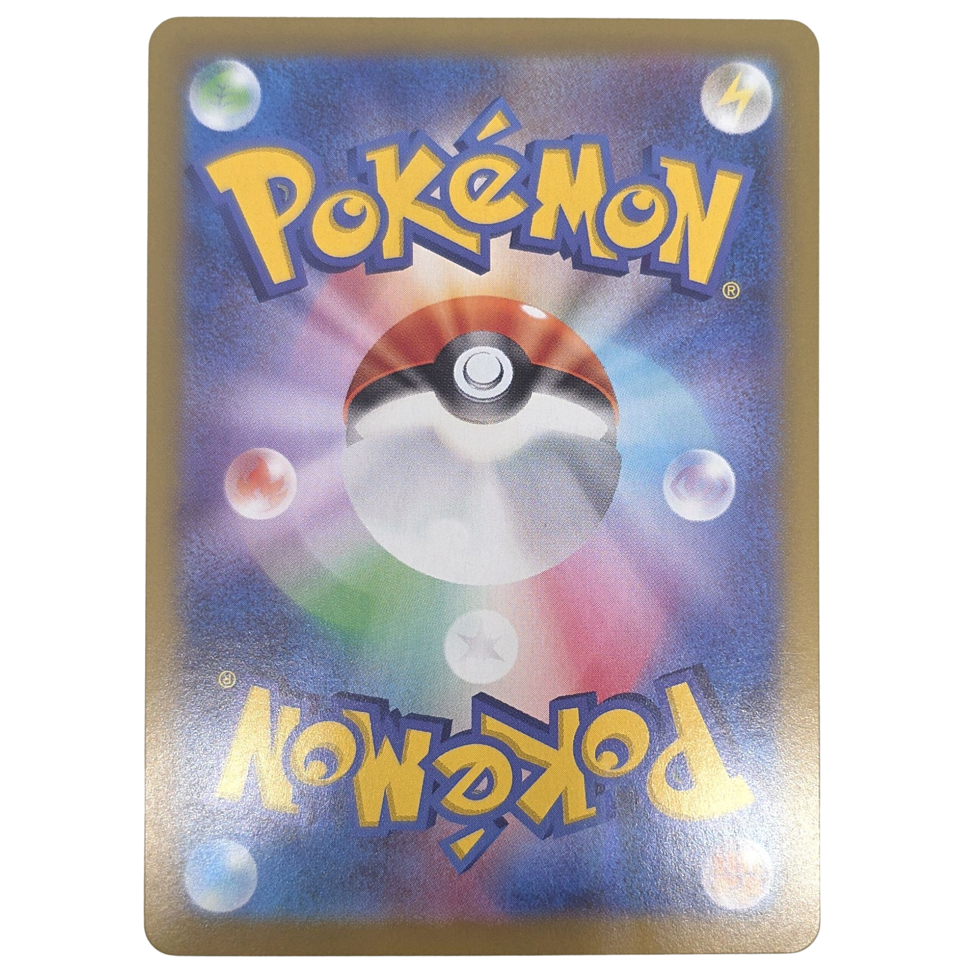 Pokémon: Misty's Lapras – Heat Wave Arena (sv9a 072) – Einzelkarte