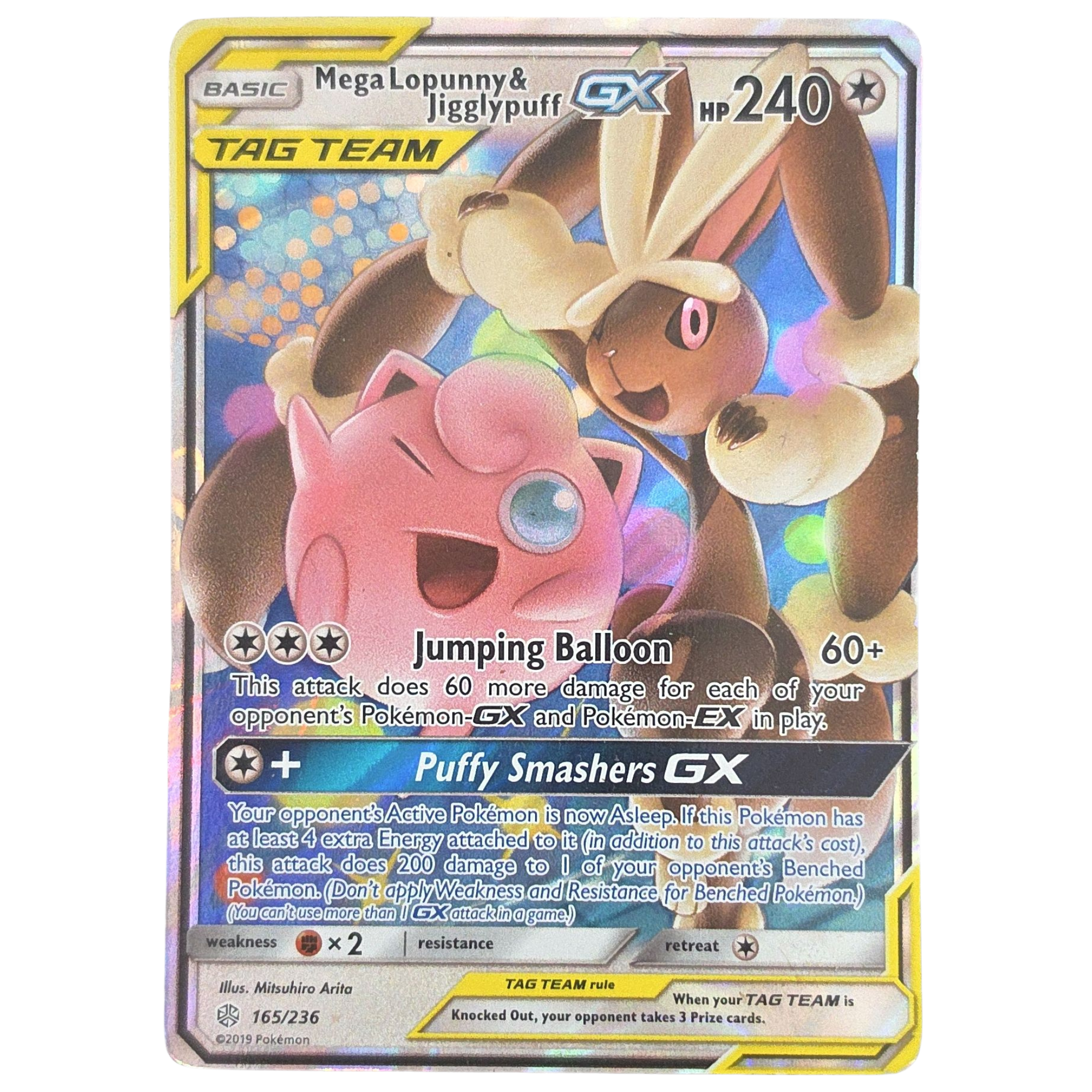 Pokemon: Mega Lopunny & Jigglypuff GX - Cosmic Eclipse (CEC 165) - Einzelkarte