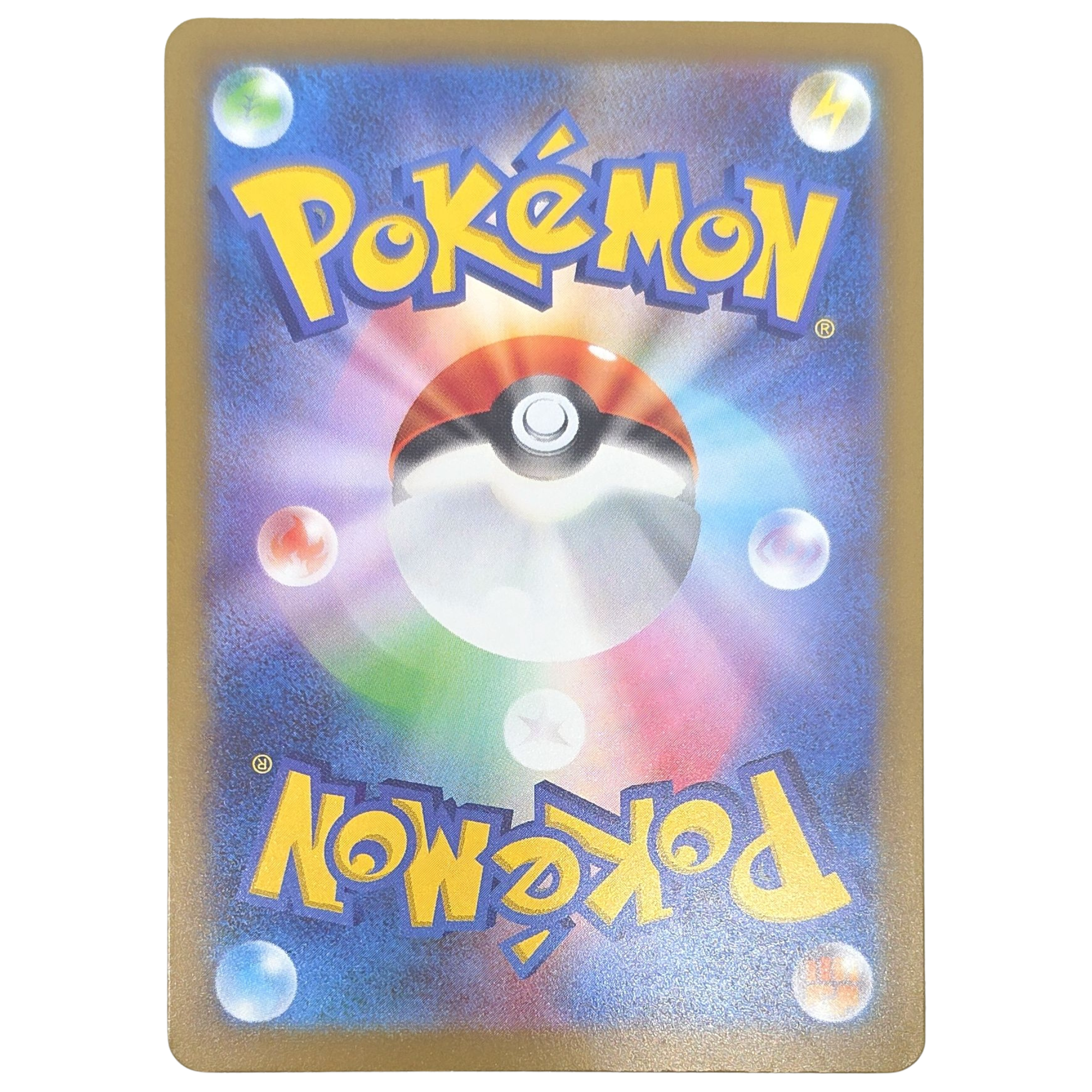 Pokemon: Minior - Raging Surf (070) - Einzelkarte