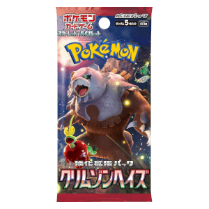 Pokémon: Booster sv5a Crimson Haze – Japanisch
