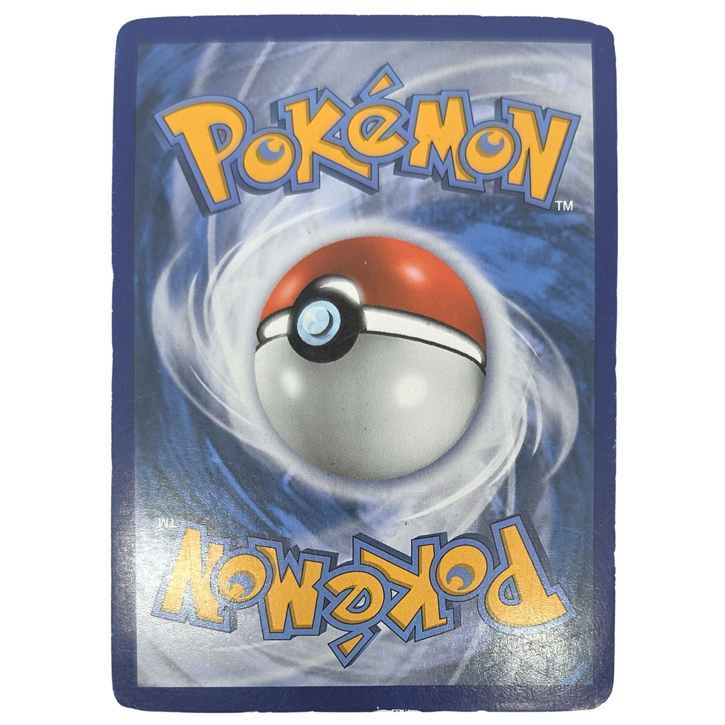 Pokémon: Silvallié GX – Invasion Carmin (CIN 90) – Einzelkarte