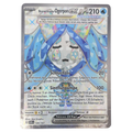 Pokémon: Wellspring Mask Ogerpon ex – Maskerade im Zwielicht (TWM 194) – Einzelkarte