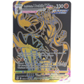 Pokémon: Rapid Strike Urshifu VMAX – Brilliant Stars (BRS TG30) – Einzelkarte