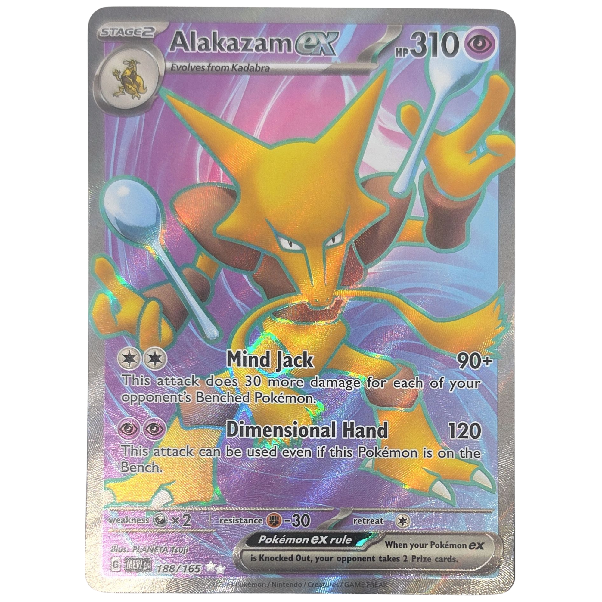 Pokemon: Alakazam ex - 151 (MEW 188) - Einzelkarte