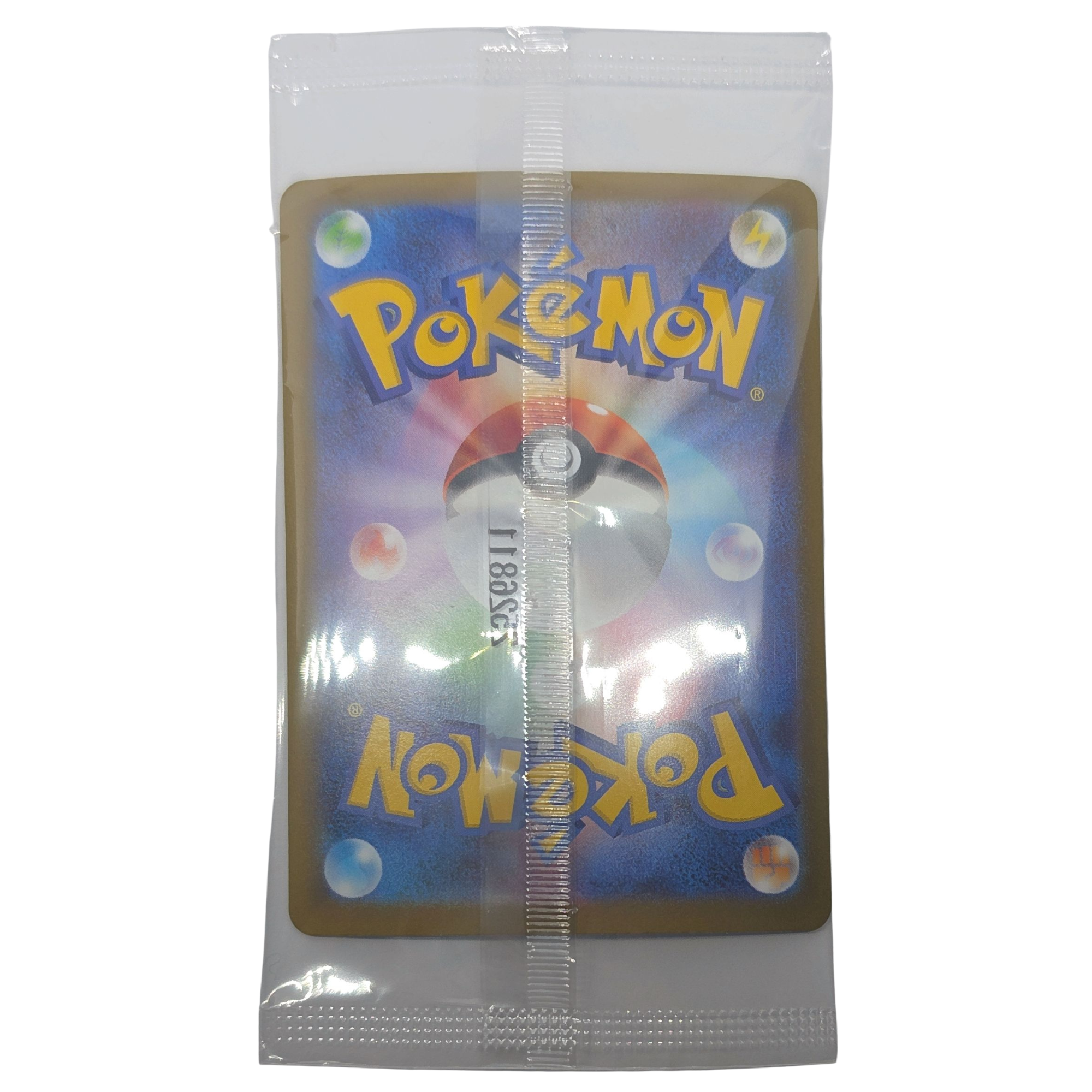 Pokemon: Hiroshima's Pikachu - Scarlet & Violet Promos (261) - Einzelkarte