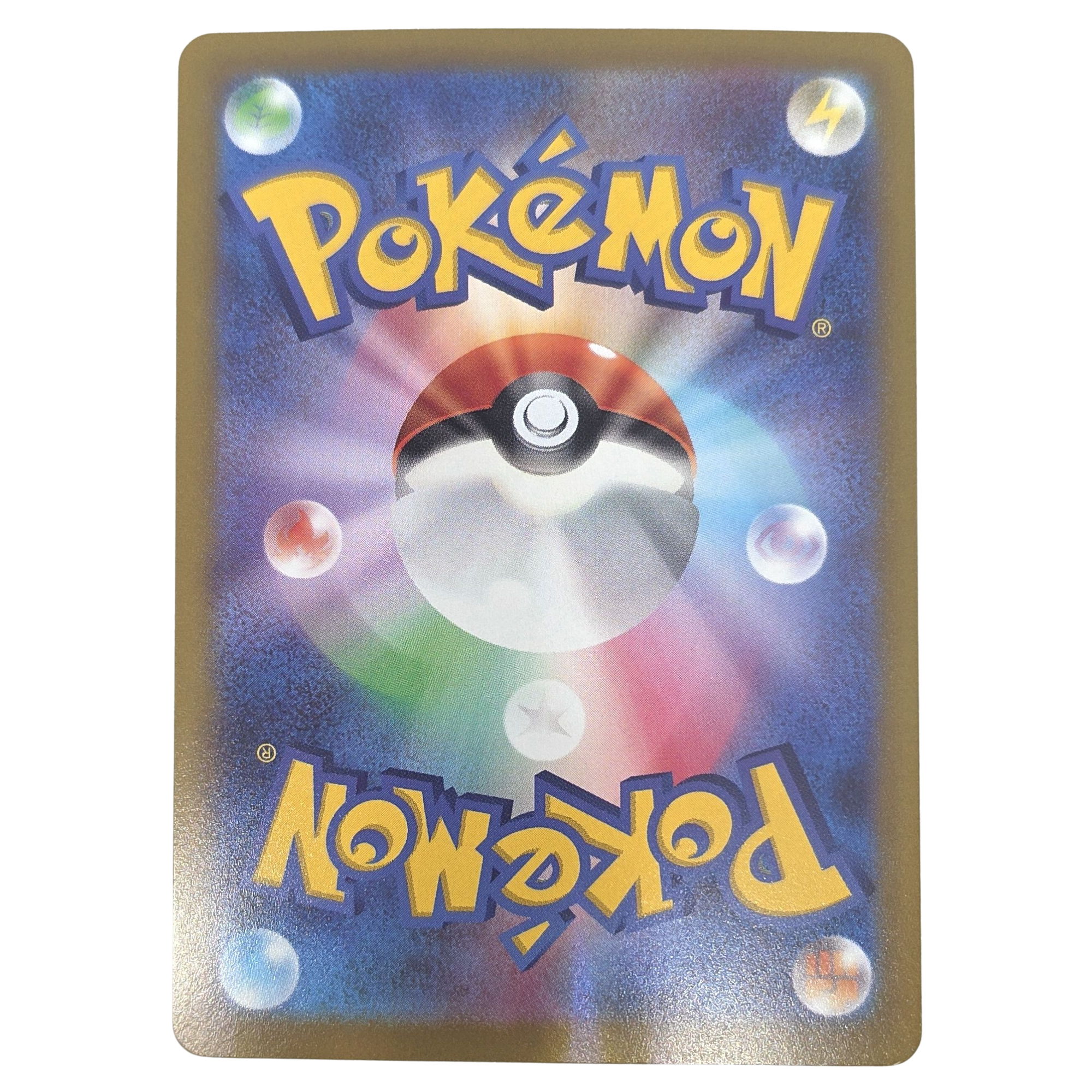 Pokémon: Drowzee – Violet ex (sv1V 086) – Einzelkarte