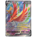 Pokémon: Ho-Oh V – Silver Tempest (SIT 187) – Einzelkarte