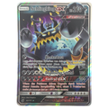 Pokémon: Schlingking GX – Aufziehen der Sturmröte (CIN 63) – Einzelkarte