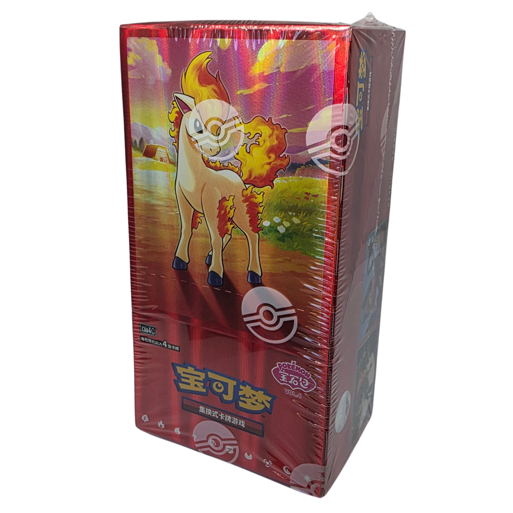 Pokémon: Display Gem Pack Vol.4 – Chinesisch