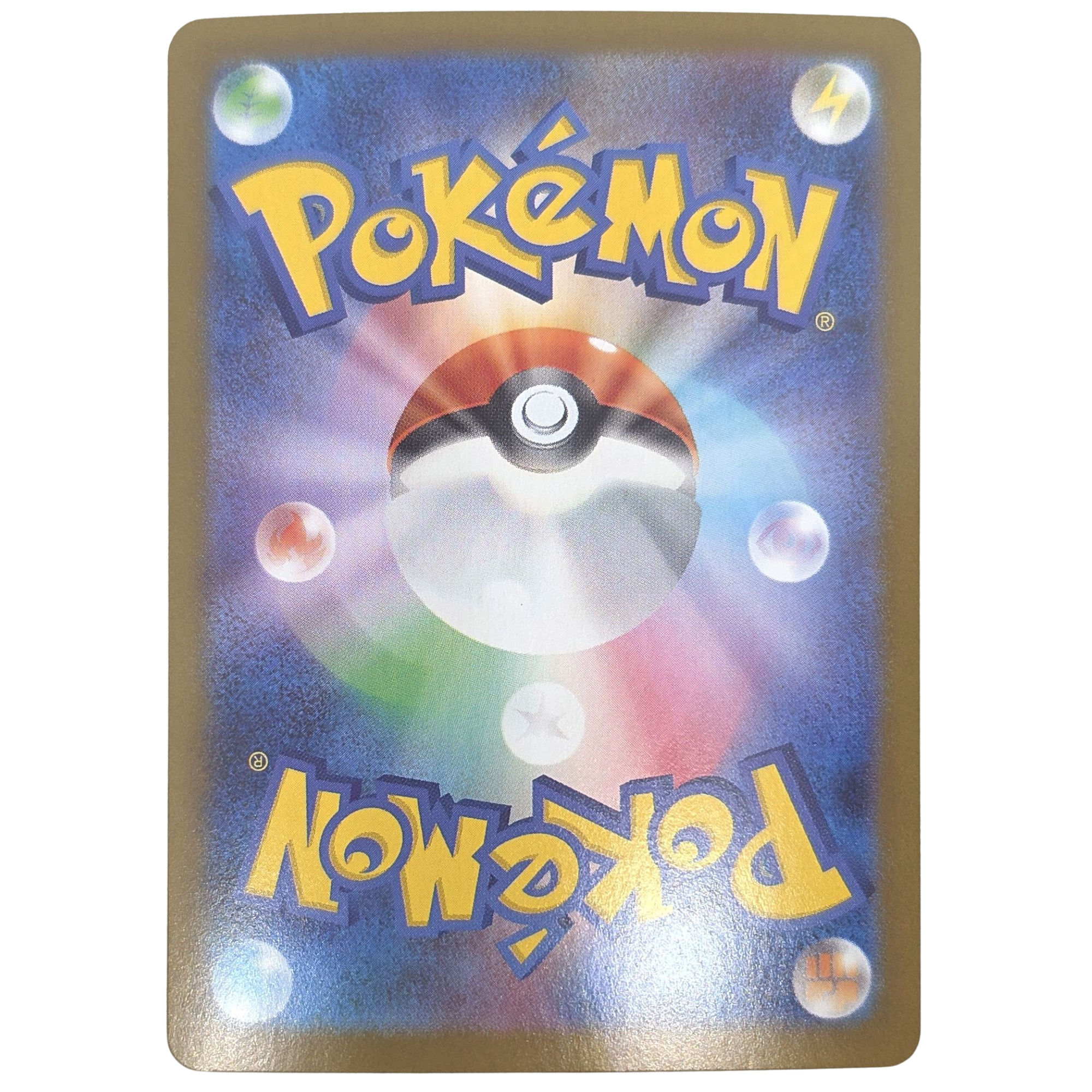 Pokémon: Mega Charizard X ex – Inferno X (m2 094) – Einzelkarte