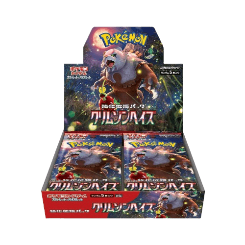 Pokémon: Display sv5a Crimson Haze – Japanisch