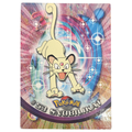 Pokémon Topps: Snobilikat (#53) – Sammelkarte
