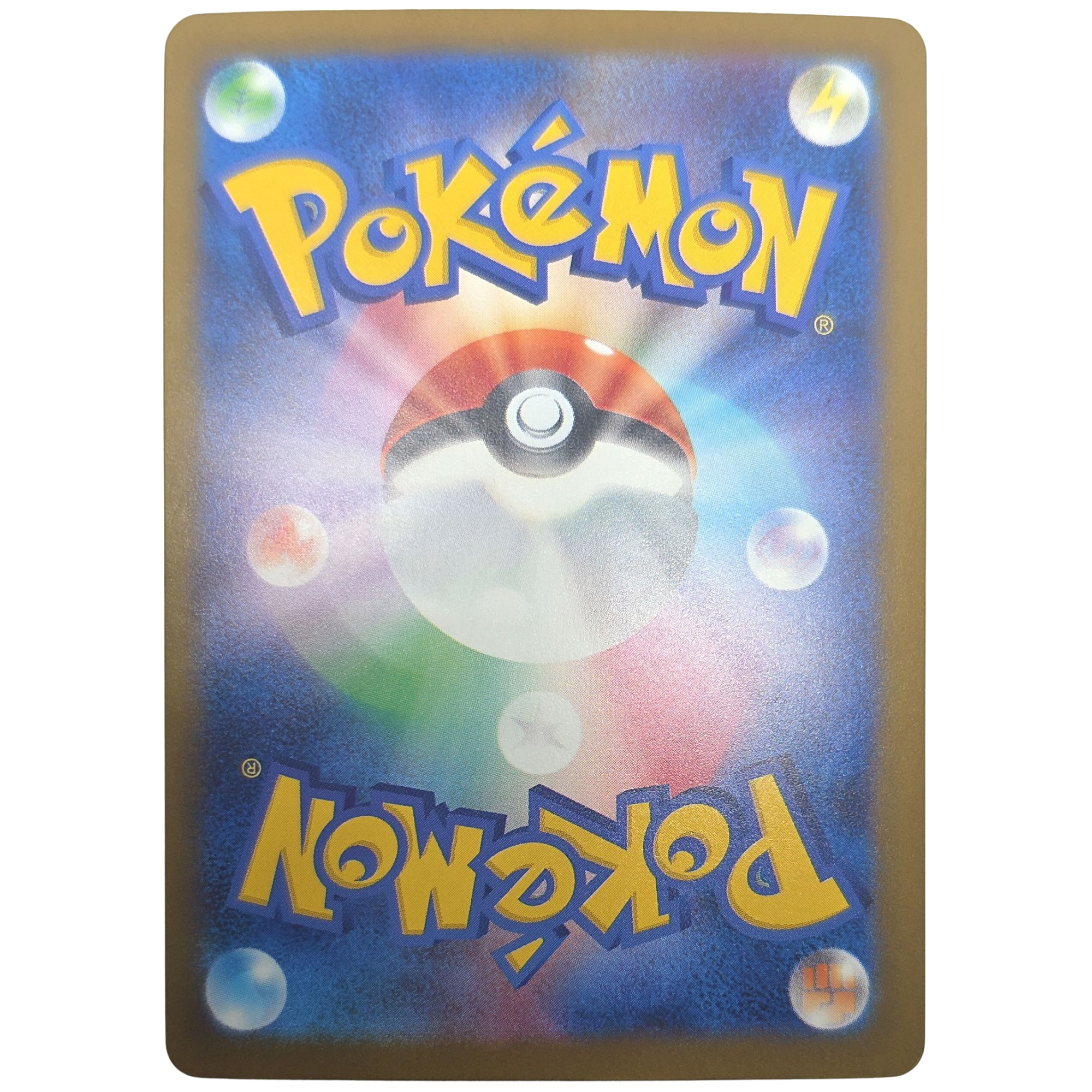 Pokemon: Mega Gengar ex - MEGA Dream ex (240) - Einzelkarte