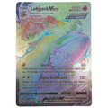 Pokemon: Blaziken VMAX - Chilling Reign (200) - Einzelkarte